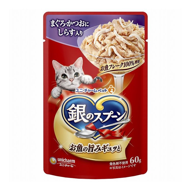 樂天商城 - 【20個セット】 ユニチャーム 銀のスプーン パウチ まぐろ・かつおにしらす入り 60g【送料無料】