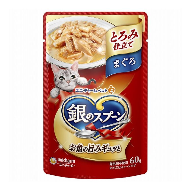 樂天商城 - 【20個セット】 ユニチャーム 銀のスプーン パウチ とろみ仕立てまぐろ 60g【送料無料】