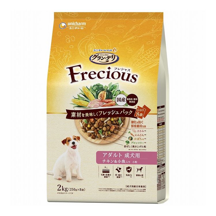 Rakuten - 【4個セット】 ユニチャーム グラン・デリ フレシャス アダルト成犬用 チキン&小魚入り 2kg【送料無料】