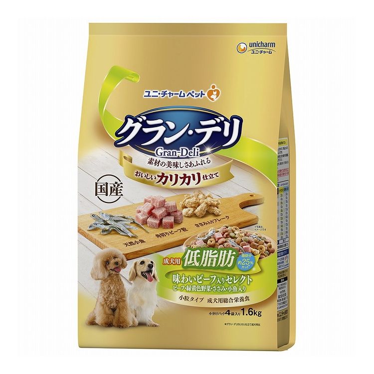 樂天商城 - 【2個セット】 ユニチャーム グラン・デリ カリカリ仕立て 成犬用 低脂肪 味わいビーフ入りセレクト~脂肪分約25%カット~ 1.6kg【送料無料】