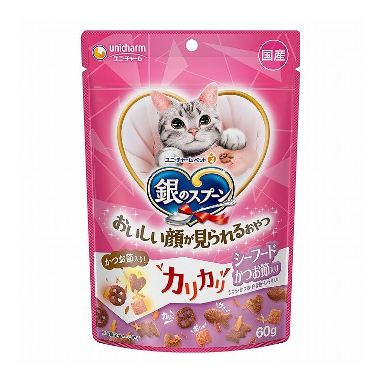 樂天商城 - 【6個セット】 ユニチャーム 銀のスプーン おいしい顔が見られるおやつ カリカリシーフード かつお節入り 60g
