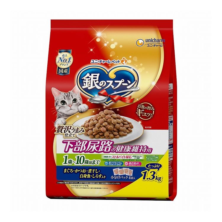 【2個セット】 ユニチャーム 銀のスプーン 贅沢うまみ仕立て 下部尿路の健康維持用1歳~10歳頃まで まぐ..