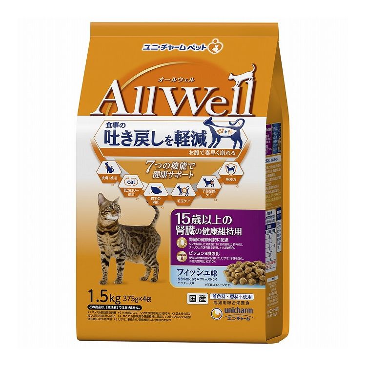 樂天商城 - 【5個セット】 ユニチャーム AllWell 15歳以上の腎臓の健康維持用 フィッシュ味挽き小魚とささみフリーズドライパウダー入り 1.5kg (375g×4袋)【送料無料】