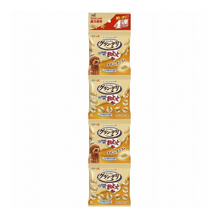 Dog Food - 【12個セット】 ユニチャーム グラン・デリ ワンちゃん専用おっとっと 4連パック チキン&チーズ味 24g【送料無料】