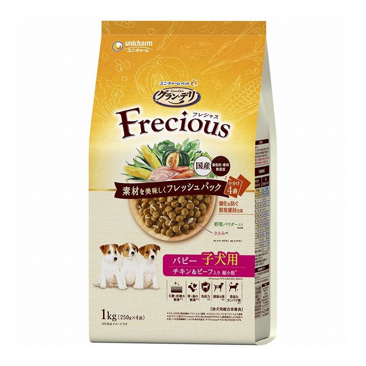 乐天商城 - 【4個セット】 ユニチャーム グラン・デリ フレシャス パピー子犬用 チキン&ビーフ入り 1kg【送料無料】