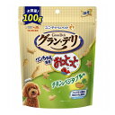 【6個セット】 ユニチャーム グラン・デリ ワンちゃん専用おっとっと チキン&ベジタブル味100g【送料無料】