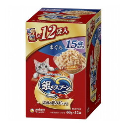 【6個セット】 ユニチャーム 銀のスプーン パウチ 15歳頃から まぐろ 60g×12個【送料無料】