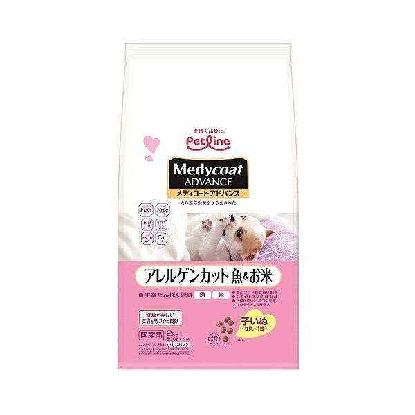 樂天商城 - 【4個セット】 ペットライン メディコートアドバンス アレルゲンカット 魚&お米 子いぬ (り乳~1歳) 2kg (500g×4)【送料無料】