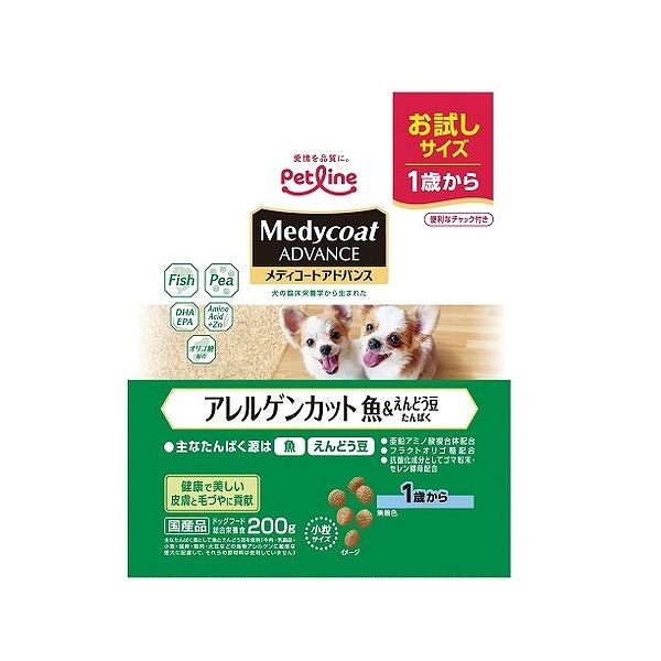 樂天商城 - 【6個セット】 ペットライン メディコートアドバンス アレルゲンカット 魚&えんどう豆たんぱく 1歳から 200g【送料無料】
