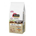 【2個セット】 ペットライン メディファスアドバンス グレインフリー 1歳から チキン&フィッシュ味 1.25kg (250g×5)【送料無料】
