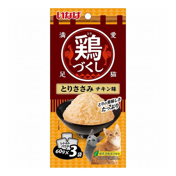 樂天商城 - いなばペットフード 鶏づくし とりささみ チキン味 60g×3袋