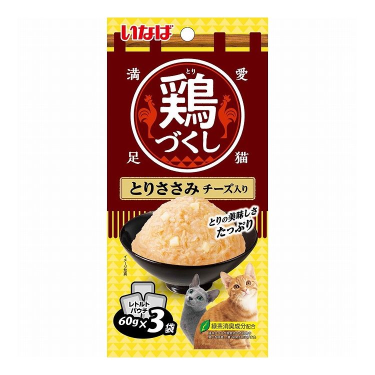 樂天商城 - いなばペットフード 鶏づくし とりささみ チーズ入り 60g×3袋