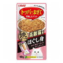 いなばペットフード 焼かつお ほぐし身 高齢猫用 10g