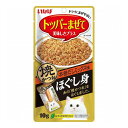 いなばペットフード 焼かつお ほぐし身 本格だしミックス味 10g
