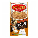 いなばペットフード 焼かつお ほぐし身 かつおミックス味 10g