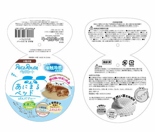 サンプル画像3