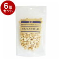 【6個セット】 ペットプロ 国産おやつ ミルク入りボーロ 80g 国産 日本製 犬用 犬 おやつ スナック ボーロ