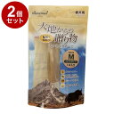 【2個セット】 ペットプロ HappyDays 大地からの贈り物 ヤクミルクチーズ M 1本入り 犬用 犬 おやつ スナック チーズ ヤクミルク【送料無料】