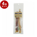 【4個セット】 ペットプロ 国産おやつ 馬アキレスロング 70g 国産 日本製 犬用 犬 おやつ スナック ジャーキー アキレス 馬【送料無料】