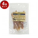 【4個セット】 ペットプロ 国産おやつ 馬アキレスショート 30g 国産 日本製 犬用 犬 おやつ スナック ジャーキー アキレス 馬【送料無料】