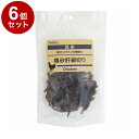 【6個セット】 ペットプロ 国産おやつ 鶏砂肝細切り 55g 国産 日本製 犬用 犬 おやつ スナック ジャーキー 砂肝【送料無料】