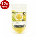 【12個セット】 ペットプロ HappyDays 大地からの贈り物 素材100%野菜フレーク とうもろこし 35g 国産 日本製 犬用 犬 おやつ スナック ふ...