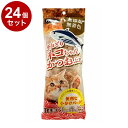 【24個セット】 ペットプロ 小おどりネコちゃんかつおぶし 3g×5パック 国産 日本製 猫用 猫 おやつ スナック ふりかけ トッピング【送料無料】
