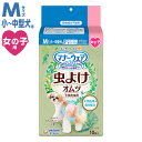 ユニ・チャーム マナーウェア 女の子用 M 虫よけオムツ 10枚 ペット用おむつ オムツ ペット用 犬用 犬用おむつ 虫除け 虫よけ ユニチャーム