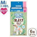 【6個セット】 ユニ・チャーム マナーウェア 女の子用 M 虫よけオムツ 10枚 ペット用おむつ オムツ ペット用 犬用 犬用おむつ 虫除け 虫よけ まとめ売り...
