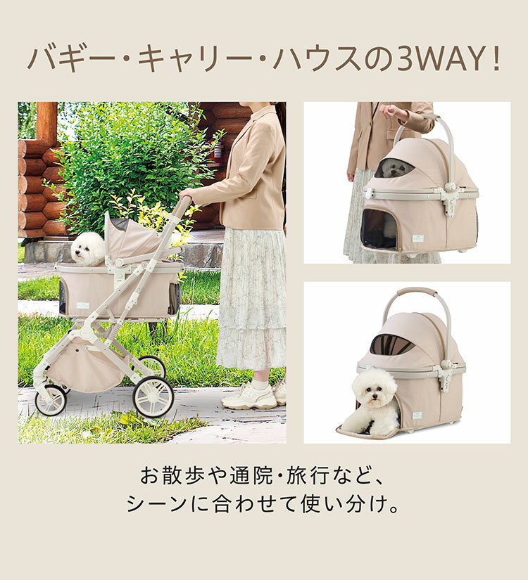 �ڥ�ӥ塼���Ǥ�����PON�ۥ����å��� OSOTO GRACE RC �ڥåȥ����� ������ ����꡼ �Х����åȼ�곰�� ��æ�� �ޤꤿ���� ����ѥ��� �Х��� �ϥ��� ������ ���졼�� �̱� ���Ф��� ������ ι�� ���� ������ ǭ�� ¿Ƭ GEX������̵����