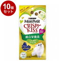 【10個セット】 ネスレ モンプチ クリスピーキッス 総合栄養食 とびきり贅沢チキン味 24g (3g×8袋)【送料無料】