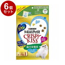 【6個セット】 ネスレ モンプチ クリスピーキッス 総合栄養食 とびきり贅沢おさかな味 126g【送料無料】