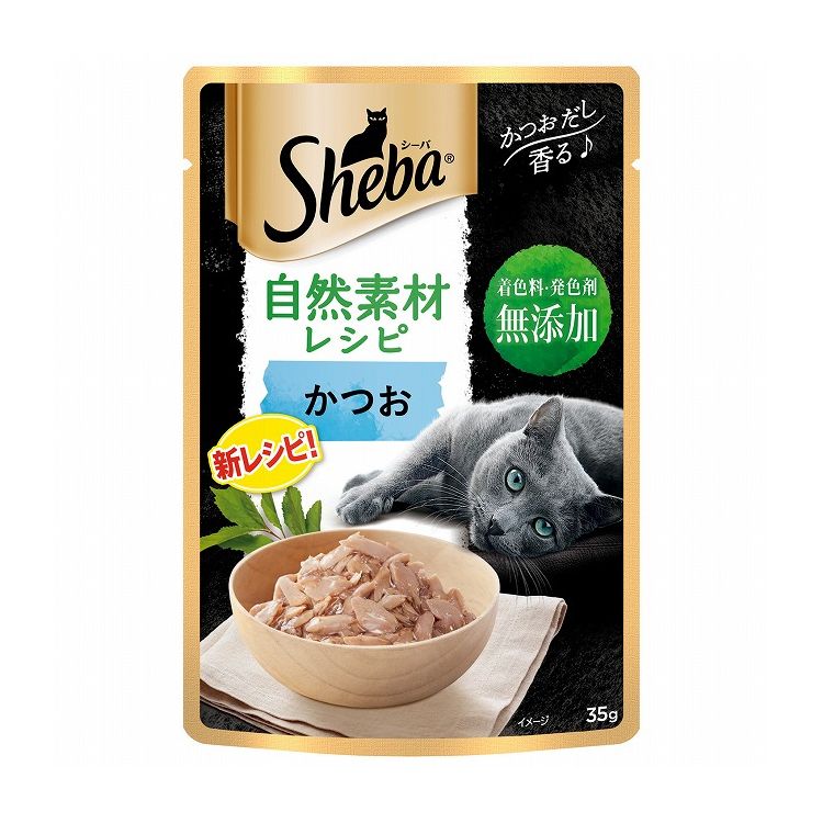 シーバ 自然素材レシピ かつお 35g