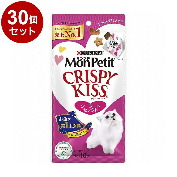 【取り寄せ品のご注意事項（ご注文前にご確認ください）】・本商品は原則注文後のキャンセルはお受けできません。・本商品と他商品で同梱注文をいただき、仮に他商品が完売等でご用意できない場合でも本商品は発送させていただきます。・本商品を複数（2点以上）注文いただき、完売等で注文数のご用意できない場合でもご用意できた数量は発送させていただきます。【商品説明】手からあげるしあわせ♪手から1粒ずつあげるタイプの贅沢素材の魅力的な香りが広がるクリスピーな贅沢おやつです。ネコちゃんとの絆づくりにピッタリ♪■肉食のネコちゃんが喜ぶ美味しさ新鮮なお魚が第1主原料。■歯の健康ケア噛むことで歯の表面の汚れ対策に●原材料(成分)白身魚、チキン、米、チキンミール、牛脂、えんどう豆でんぷん、大麦、コーングルテン、たんぱく加水分解物、キャッサバ粉、モルトエキス、ぶどう糖、酵母、ツナパウダー、えびパウダー、かにパウダー、ミネラル類（カルシウム、カリウム、ナトリウム、クロライド、鉄、銅、マンガン、亜鉛、ヨウ素、セレン）、酸味料、アミノ酸類（グリシン、タウリン）、ビタミン類（A、D、E、K、B1、B2、パントテン酸、ナイアシン、B6、葉酸、ビオチン、B12、コリン、C）、着色料（食用赤色40号、食用青色2号、食用黄色4号、食用黄色5号）、酸化防止剤（ブチルヒドロキシアニソール、ジブチルヒドロキシトルエン、ミックストコフェロール）●保証成分たんぱく質29％以上、脂質15％以上、粗繊維4％以下、灰分9％以下、水分8％以下●賞味／使用期限(未開封)18ヶ月※仕入れ元の規定により3か月以上期限の残った商品のみ出荷致します。●保管方法別途パッケージに記載●原産国アメリカ●メーカー名ネスレ日本 株式会社 ネスレピュリナペットケア【送料について】北海道、沖縄、離島は送料を頂きます。