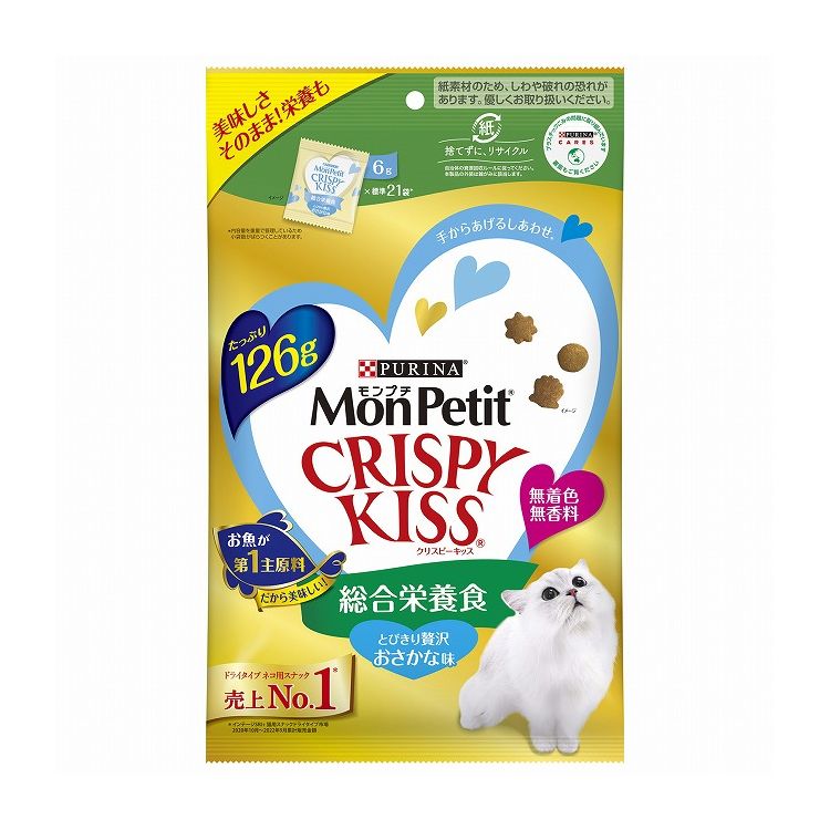樂天商城 - ネスレ モンプチ クリスピーキッス 総合栄養食 とびきり贅沢おさかな味 126g