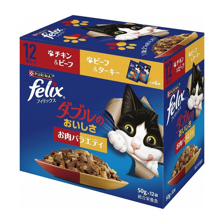 【取り寄せ品のご注意事項（ご注文前にご確認ください）】・本商品は原則注文後のキャンセルはお受けできません。・本商品と他商品で同梱注文をいただき、仮に他商品が完売等でご用意できない場合でも本商品は発送させていただきます。・本商品を複数（2点以...