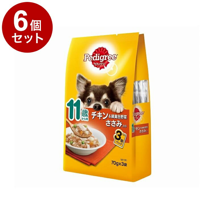 【6個セット】 ペディグリー 11歳から用 チキン&緑黄色野菜 ささみ入り 70g×3袋【送料無料】