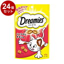 【24個セット】 ドリーミーズ シーフード&チキン味 60g【送料無料】