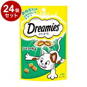 【24個セット】 ドリーミーズ シーフード味 60g【送料無料】