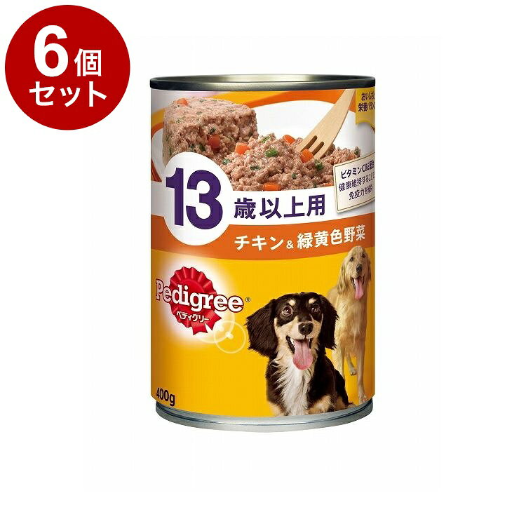 【取り寄せ品のご注意事項（ご注文前にご確認ください）】・本商品は原則注文後のキャンセルはお受けできません。・本商品と他商品で同梱注文をいただき、仮に他商品が完売等でご用意できない場合でも本商品は発送させていただきます。・本商品を複数（2点以上）注文いただき、完売等で注文数のご用意できない場合でもご用意できた数量は発送させていただきます。【商品説明】愛犬の元気で楽しい毎日をささえる栄養バランスとおいしさ！13歳頃からの愛犬に必要な栄養がバランス良くとれる総合栄養食です。愛犬の大好きなチキンをベースに、緑黄色野菜を加えました。抗酸化成分ビタミンC、Eを強化。●原材料(成分)肉類(チキン、ビーフ、ラム、ポーク、家禽等)、野菜類(にんじん、ほうれんそう)、食物繊維、マリーゴールドミール、トマトパウダー、ビタミン類(B1、B6、B12、C、D3、E、コリン、パントテン酸、葉酸)、ミネラル類(Ca、Cl、I、K、Mg、Mn、P、Se、Zn)、増粘多糖類、pH調整剤、EDTA-Ca・Na、発色剤(亜硝酸Na)●保証成分タンパク質4.5％以上、脂質4.0％以上、粗繊維1.5％以下、灰分2.5％以下、水分87.0％以下●賞味／使用期限(未開封)24ヶ月※仕入れ元の規定により3か月以上期限の残った商品のみ出荷致します。●保管方法・直射日光を避け、湿気の少ない場所に保管してください。・開缶後は冷蔵庫で保管し、お早めにお使いください。●原産国オーストラリア●メーカー名マースジャパンリミテッド【送料について】北海道、沖縄、離島は送料を頂きます。