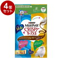 【4個セット】 ネスレ モンプチ クリスピーキッス バラエティパック グレイビーソースかけ 2種のアソート 144g【送料無料】