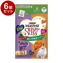 【6個セット】 ネスレ モンプチ クリスピーキッス バラエティパック 総合栄養食キャットニップ入り 2種のアソート 126g【送料無料】