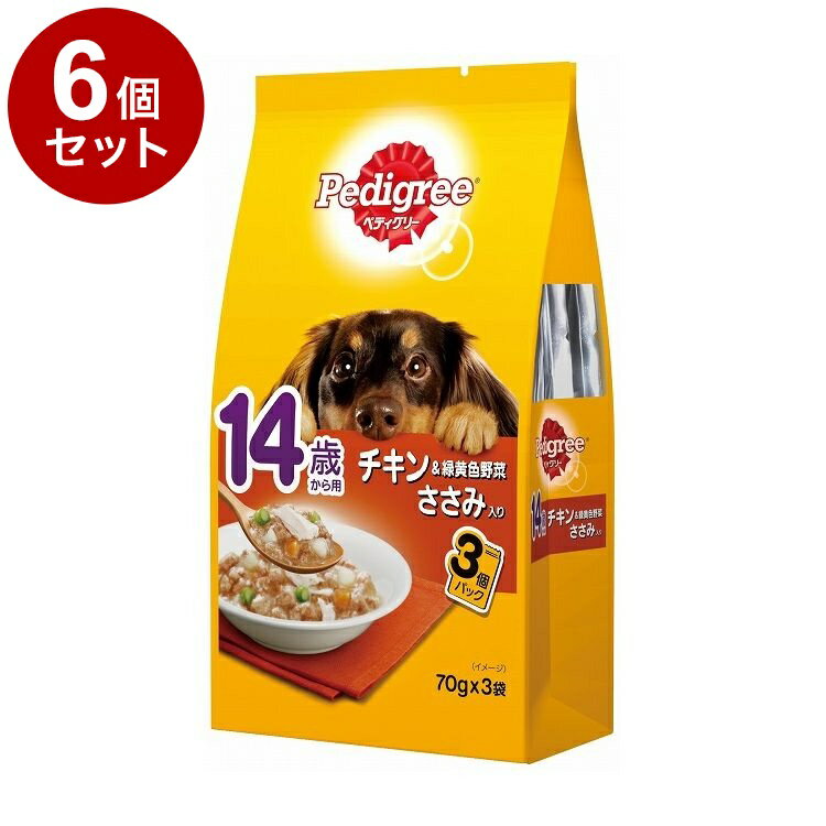 樂天商城 - 【6個セット】 ペディグリー 14歳から用 チキン&緑黄色野菜 ささみ入り 70g×3袋【送料無料】