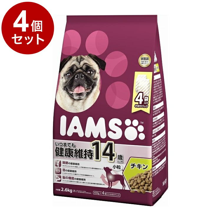 乐天商城 - 【4個セット】 アイムス 14歳以上用 いつまでも健康維持 チキン 小粒 2.6kg【送料無料】