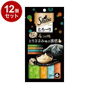 【12個セット】 シーバ とろ~り メルティ 4つの味 とりささみ味の誘惑 12g×4本【送料無料】