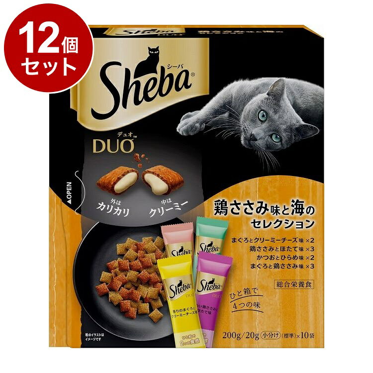【取り寄せ品のご注意事項（ご注文前にご確認ください）】・本商品は原則注文後のキャンセルはお受けできません。・本商品と他商品で同梱注文をいただき、仮に他商品が完売等でご用意できない場合でも本商品は発送させていただきます。・本商品を複数（2点以上）注文いただき、完売等で注文数のご用意できない場合でもご用意できた数量は発送させていただきます。【商品説明】1粒で2つの食感、猫が夢中になるおいしさ・贅沢な味わいの鶏ささみを中心に4つの人気素材をセレクトしました。・独自のクリスピー製法により、こんがり香ばしく焼き上げた外側のカリカリ層のサクサク食感と内側のクリーム層との2層粒で、食べたことのある猫ちゃんもそうでない猫ちゃんも楽しめる食感になっています。●原材料(成分)肉類(チキンミール、牛・羊副産物、チキンエキス、家禽ミール、ささみエキス、ビーフエキス等)、穀類(とうもろこし、米、小麦等)、油脂類、酵母、魚介類(まぐろエキス、ほたてエキス、ひらめエキス、かつおエキス等)、チーズパウダー、ビタミン類(A、B1、B2、B6、B12、D3、E、コリン、ナイアシン、パントテン酸、葉酸)、ミネラル類(Ca、Cl、Cu、Fe、I、K、Mn、Na、Se、Zn)、アミノ酸類(タウリン)、着色料(カラメル、青2、赤102、黄4)、酸化防止剤(BHA、BHT、クエン酸)●保証成分タンパク質30.0％以上、脂質17.0％以上、粗繊維5.0％以下、灰分10.0％以下、水分12.0％以下●賞味／使用期限(未開封)18ヶ月※仕入れ元の規定により3か月以上期限の残った商品のみ出荷致します。●保管方法・誤食防止のため、小児の手の届かない場所に保管してください。・開封後は直射日光・高温多湿を避けて保存し、なるべく早く使い切ってください。・虫が入らないように、しっかり密封してください。●原産国タイ●メーカー名マースジャパンリミテッド【送料について】北海道、沖縄、離島は送料を頂きます。