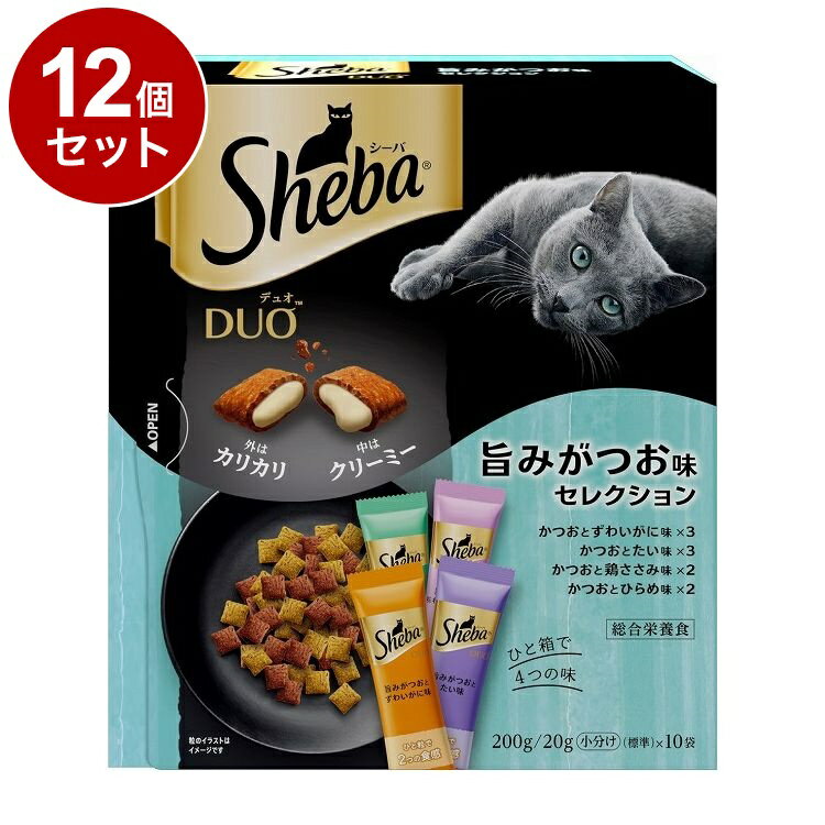 【12個セット】 シーバ デュオ 旨みがつお味セレクション 200g【送料無料】