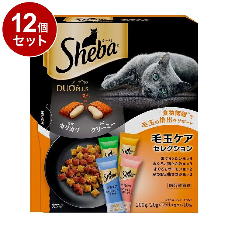 【取り寄せ品のご注意事項（ご注文前にご確認ください）】・本商品は原則注文後のキャンセルはお受けできません。・本商品と他商品で同梱注文をいただき、仮に他商品が完売等でご用意できない場合でも本商品は発送させていただきます。・本商品を複数（2点以上）注文いただき、完売等で注文数のご用意できない場合でもご用意できた数量は発送させていただきます。【商品説明】1粒で2つの食感、猫が夢中になるおいしさ・おいしく食べて毛玉スッキリ。食物繊維の配合で毛玉の排出をサポート。・独自のクリスピー製法により、こんがり香ばしく焼き上げた外側のカリカリ層のサクサク食感と内側のクリーム層との2層粒で、食べたことのある猫ちゃんもそうでない猫ちゃんも楽しめる食感になっています。●原材料(成分)肉類(チキンミール、牛・羊副産物、チキンエキス、家禽ミール、ささみエキス等)、穀類(とうもろこし、米、小麦等)、油脂類、セルロース*、ビートパルプ*、植物性タンパク、酵母、魚介類(まぐろエキス、たいエキス、サーモンエキス、かつおエキス等)、フラクトオリゴ糖、ビタミン類(A、B1、B2、B6、B12、D3、E、コリン、ナイアシン、パントテン酸、葉酸)、ミネラル類(Ca、Cl、Cu、Fe、I、K、Mn、Na、Se、Zn)、アミノ酸類(タウリン)、着色料(カラメル、青2、赤102、黄4)、酸化防止剤(BHA、BHT、クエン酸)(* 食物繊維源)●保証成分タンパク質30.0％以上、脂質17.0％以上、粗繊維8.0％以下、灰分10.0％以下、水分12.0％以下●賞味／使用期限(未開封)18ヶ月※仕入れ元の規定により3か月以上期限の残った商品のみ出荷致します。●保管方法・誤食防止のため、小児の手の届かない場所に保管してください。・開封後は直射日光・高温多湿を避けて保存し、なるべく早く使い切ってください。・虫が入らないように、しっかり密封してください。●原産国タイ●メーカー名マースジャパンリミテッド【送料について】北海道、沖縄、離島は送料を頂きます。