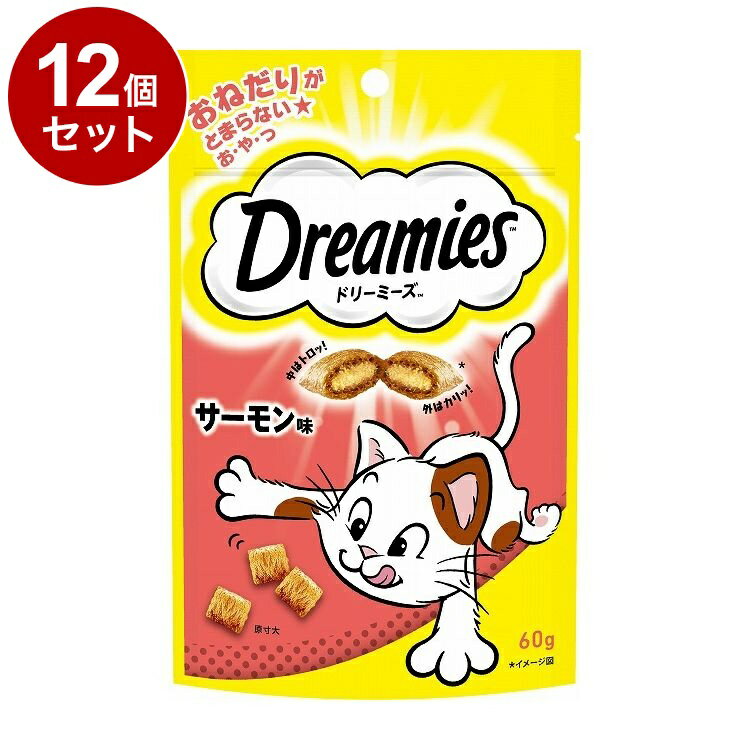 樂天商城 - 【12個セット】 ドリーミーズ サーモン味 60g【送料無料】