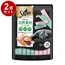 【2個セット】 シーバ とろ~り メルティ 自然素材レシピ まぐろ味セレクション 12g×20本【送料無料】